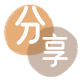德阳渭南信用卡接单平台☀️诚信信用卡24小时在线靠谱商家推荐
